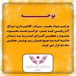 WhatsApp Image 2021 03 04 at 00 26 291 150x150